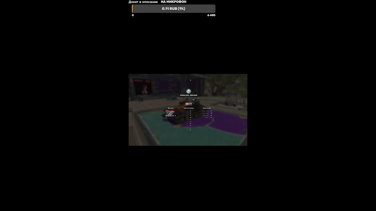 Tanks Blitz качаем T110E5