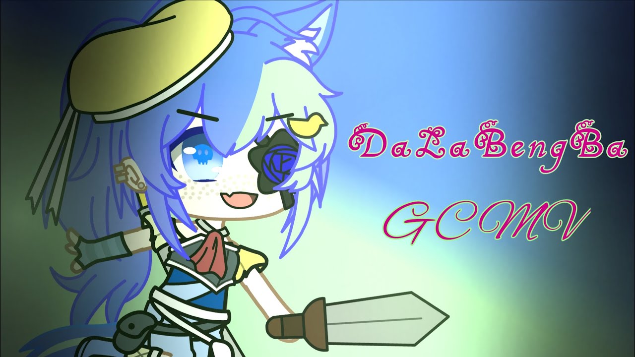 /GC\ DaLaBengBa /GCMV-Français\