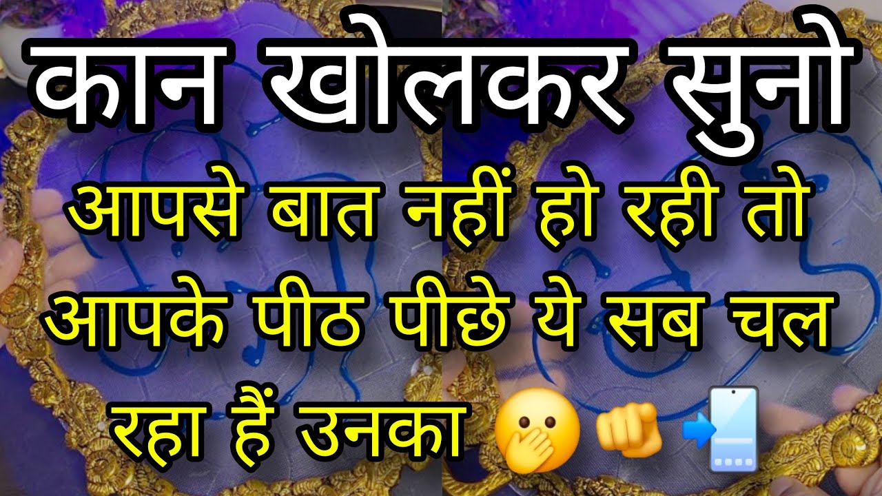 ❤️ UNKI CURRENT FEELINGS- HIS CURRENT FEELINGS- CANDLE WAX READING- DIVINE HINDI TAROT READING TODAY
