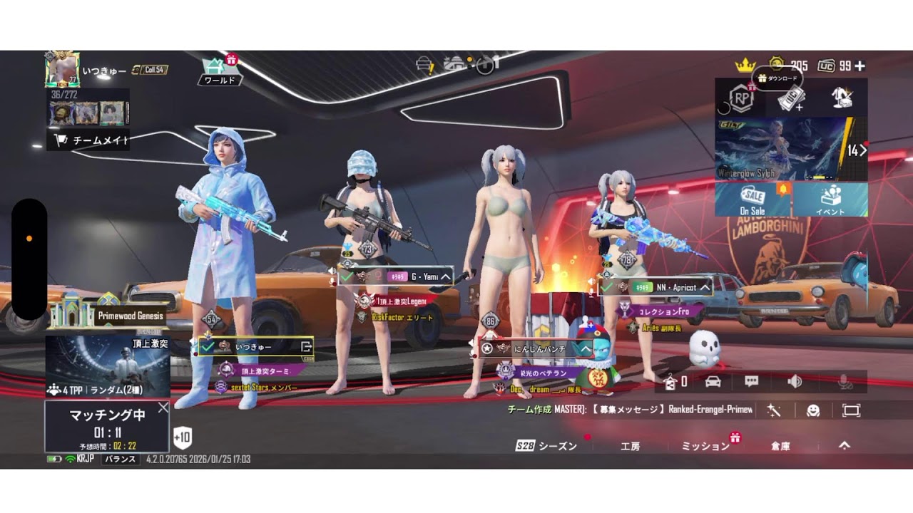 【PUBG モバイル】　トップレ