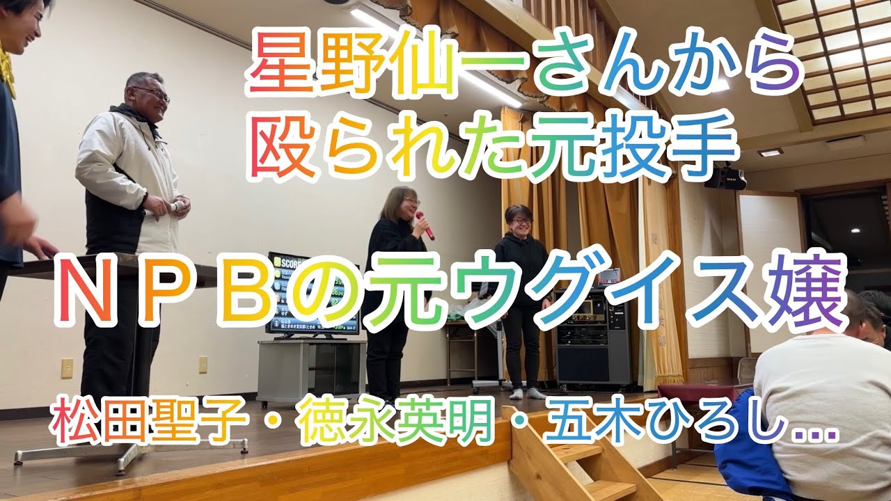【大会公式テーマソング完成】ボーカル奈月れい/ギター土方隆行…「BRAVE〜泥だらけの勇者」作詞：奈月れい作曲：土方隆行先行予約受付中！リリースをお楽しみに♪・④オーシャンカップ♪…by前田隆