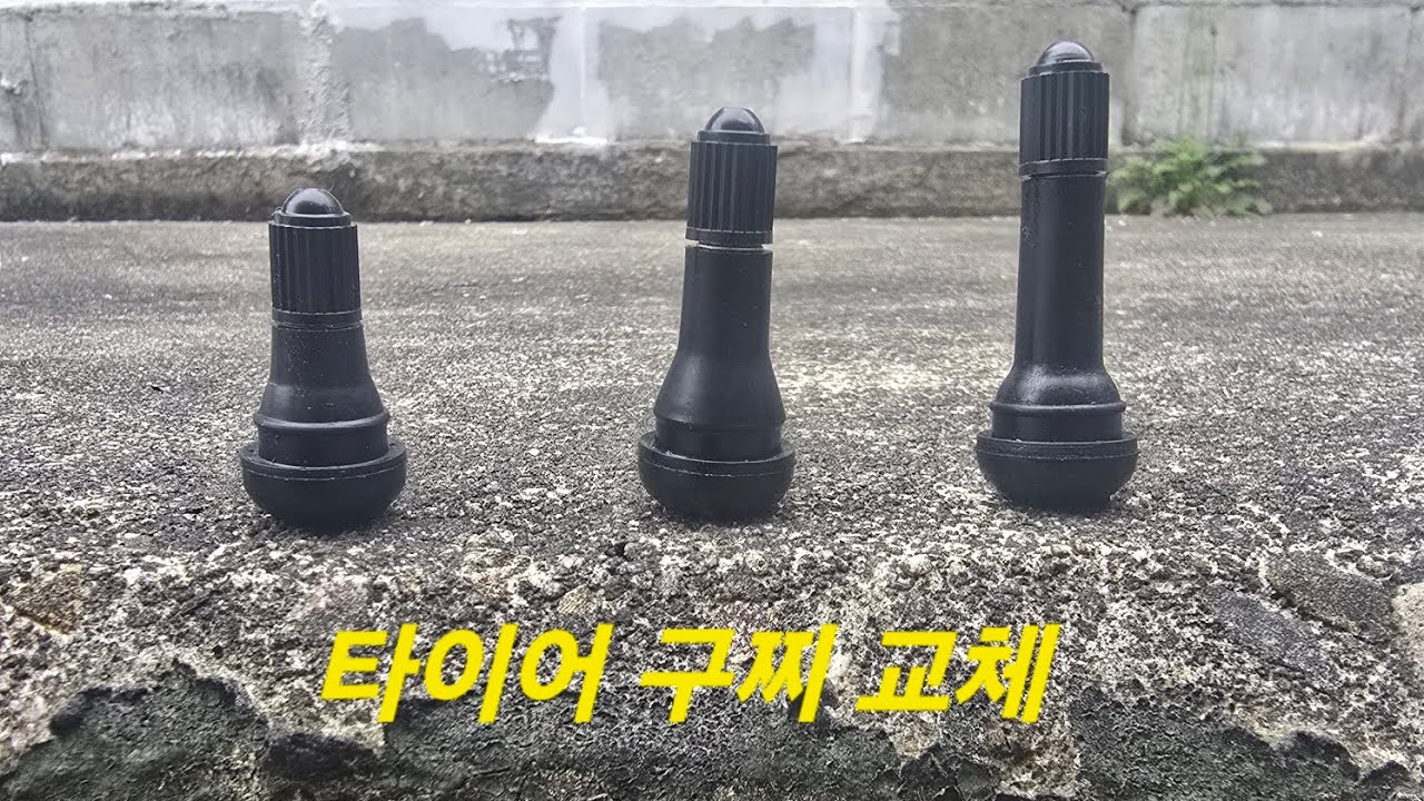 오토바이 휠 구찌 교체 영상/ Motorcycle wheel guchi replacement video