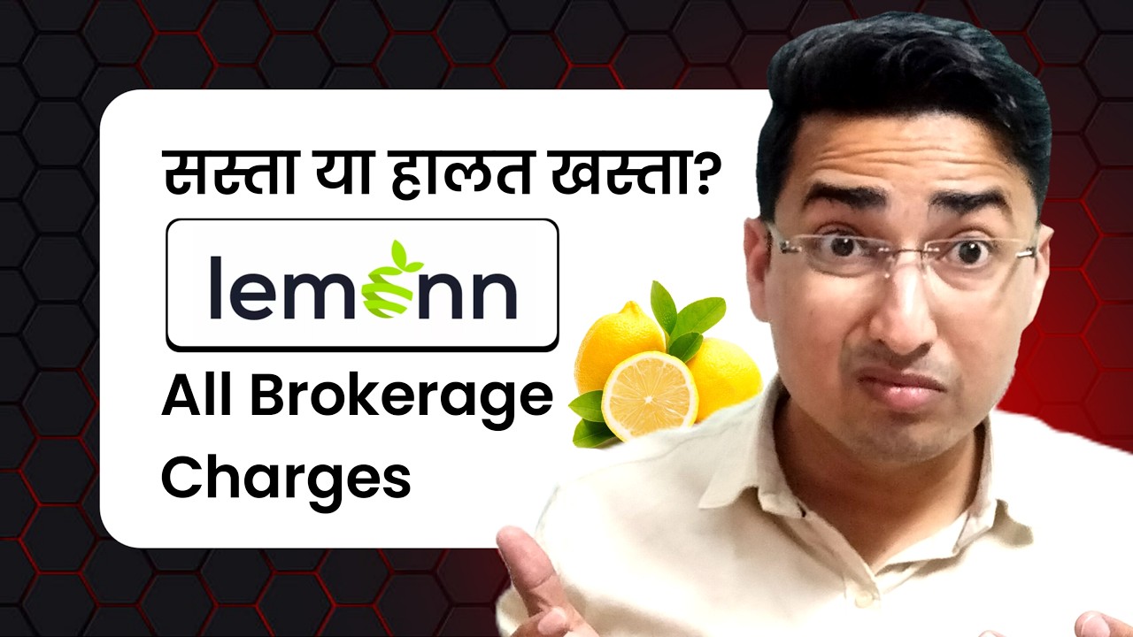 Lemonn App Brokerage Charges | Lemonn App Charges | Lemonn App me Trading Kaise kare