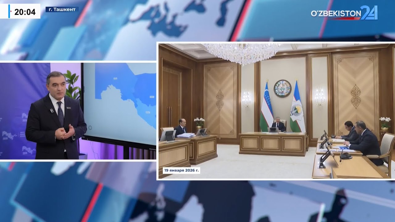 Таҳлилнома | Перепись населения и сельского хозяйства2026!