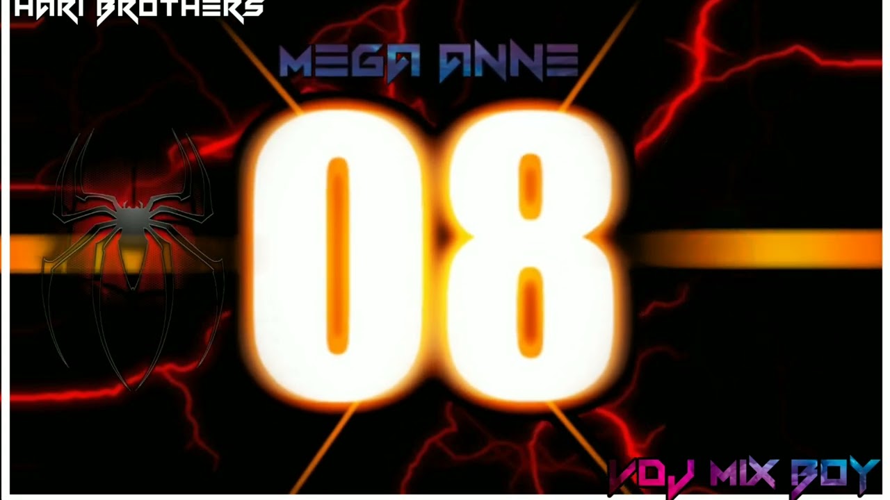 08 New Song Mega Anne