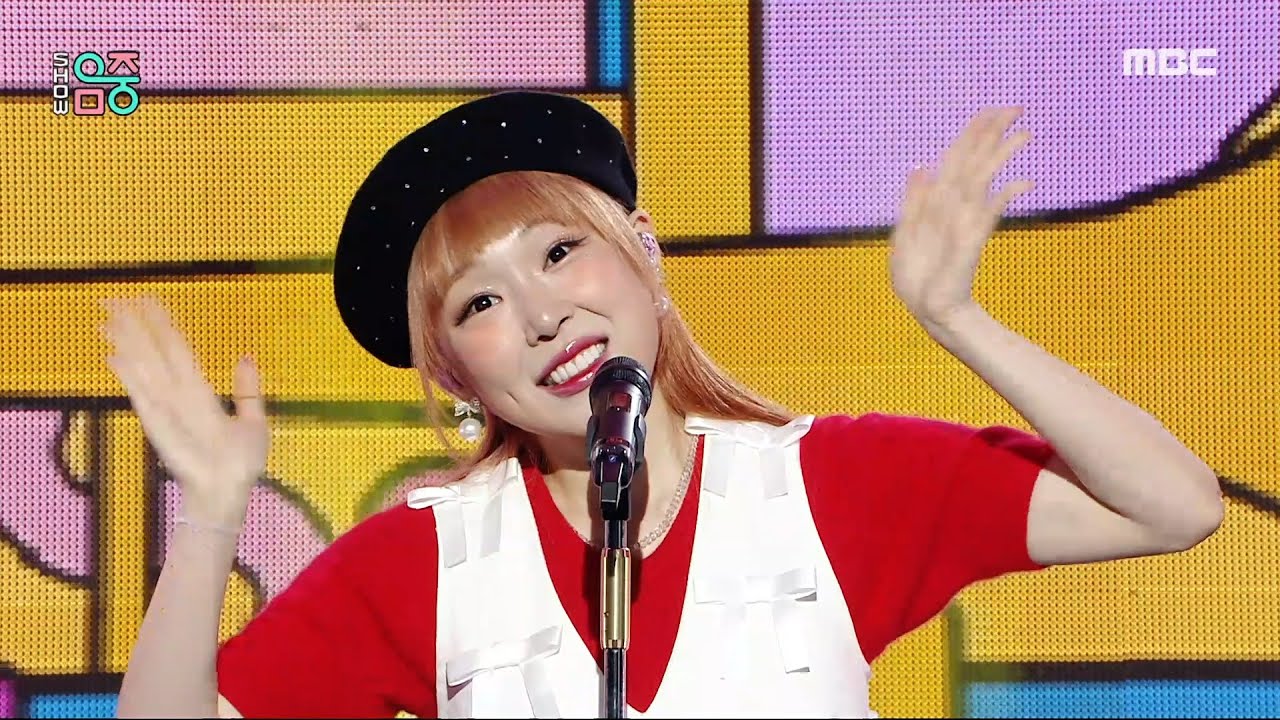 Seen Hyun Hee(신현희) - I YA E YA (MBTI) | Show! MusicCore | MBC231216방송