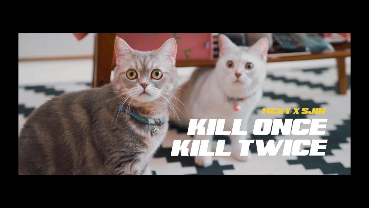 【派樂黛J7 白蛇鑽】米奇林 MCKY - KILL ONCE KILL TWICE (feat. 史今 SJIN) | Official Music Video