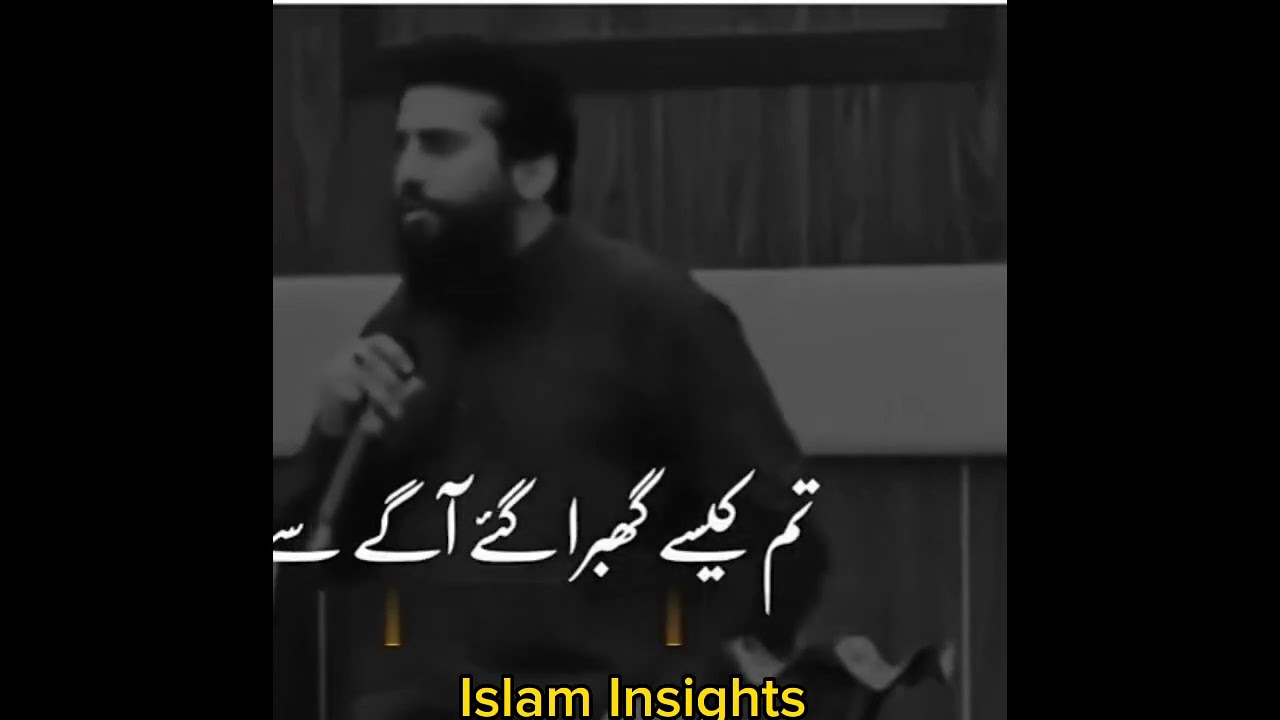 Power of Muslim || History Of Muslim || Islamic Motivation || Islam Insights