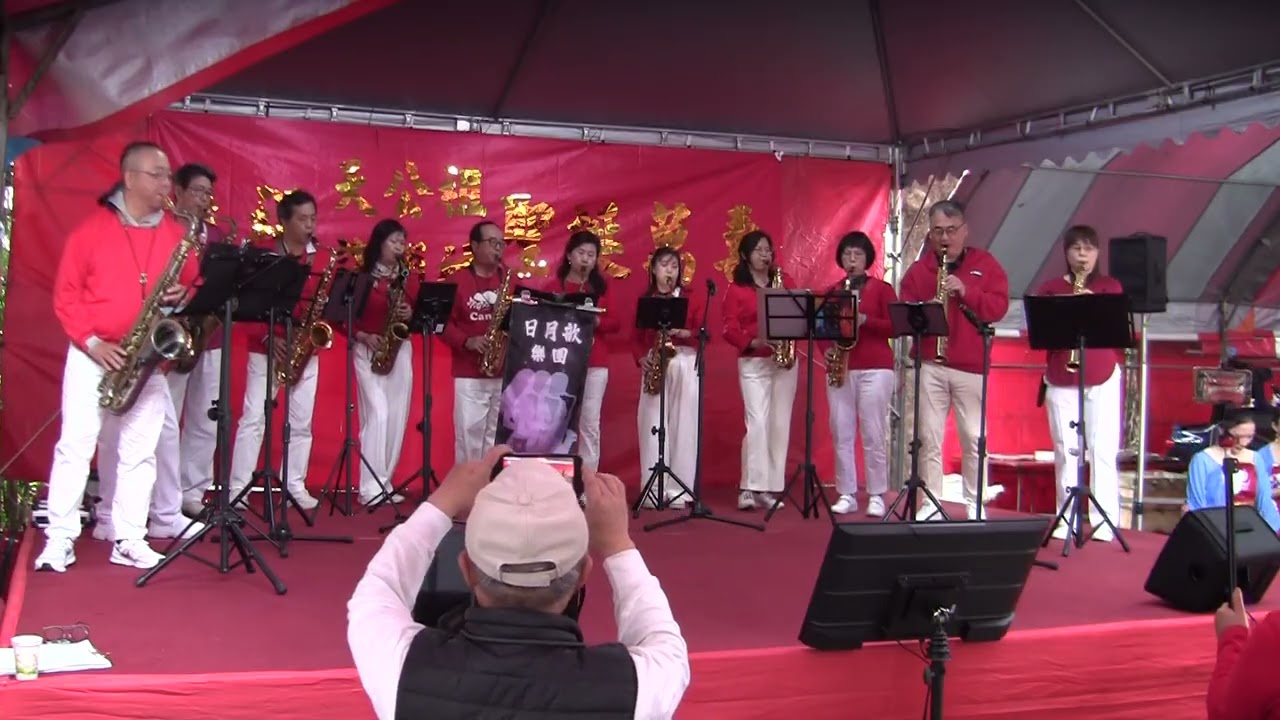 林繼在老師團隊薩克斯風演湊－２