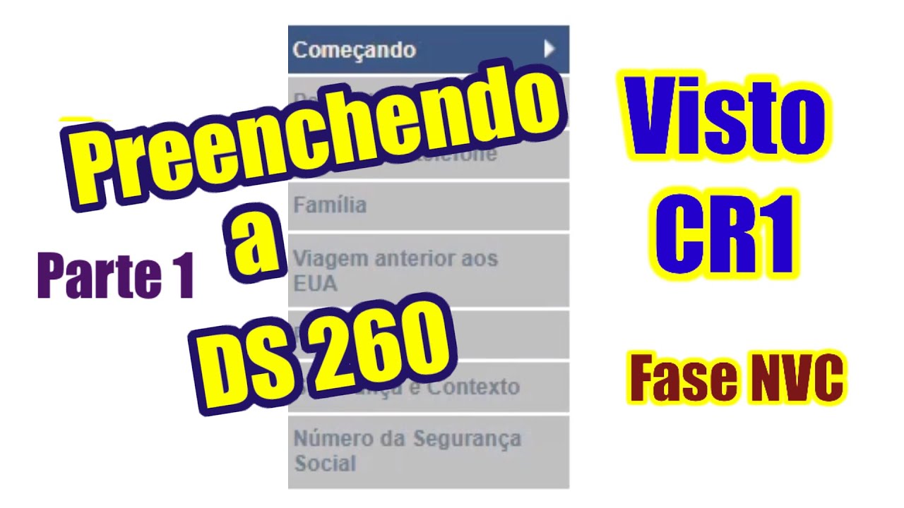 Ds 260 - Preenchimento da DS 260 - Parte 1