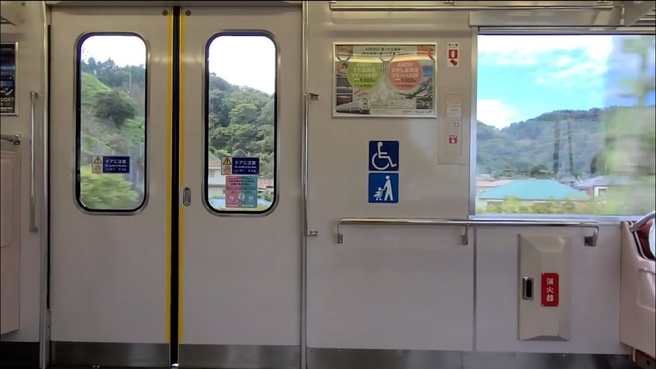 【たくさん叫ぶ】京急本線 1000形 普通 品川行き (堀ノ内駅⇒追浜駅) シーメンスIGBT-VVVF 1445編成 走行音＆車内