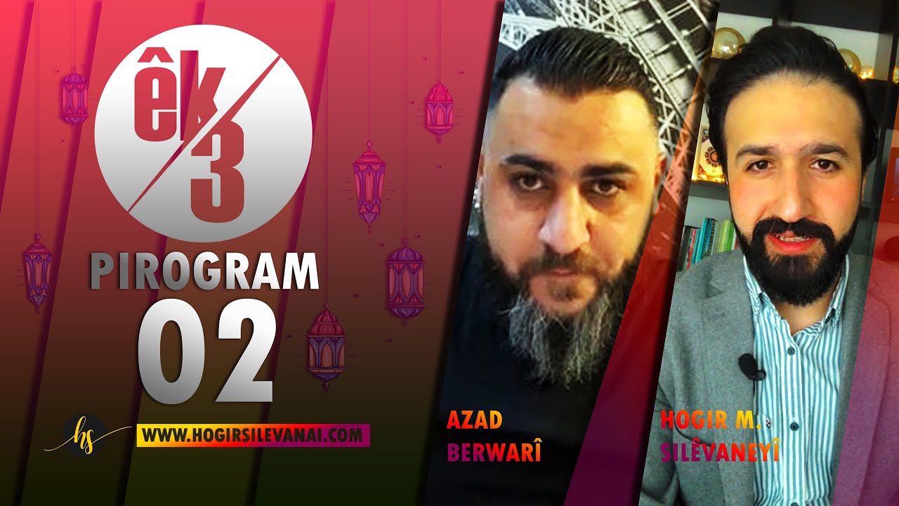 ئازاد بەرواری - Azad Berwarî