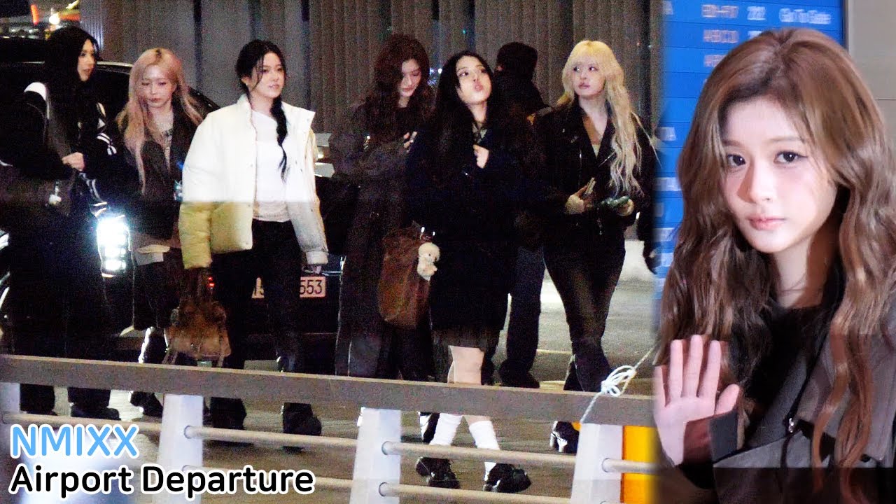 엔믹스 칭다오 출국 직캠｜NMIXX Airport Departure 260117
