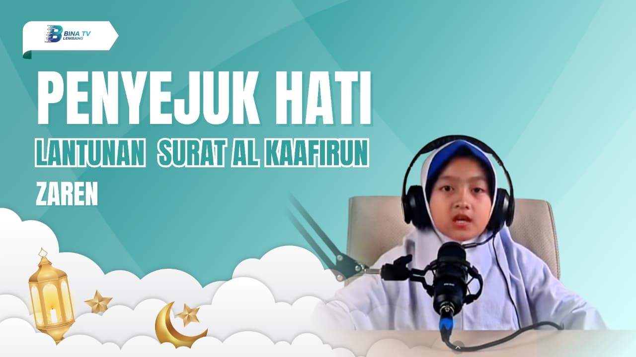 Tasmi Surat Al Kaafirun II Ananda Zaren
