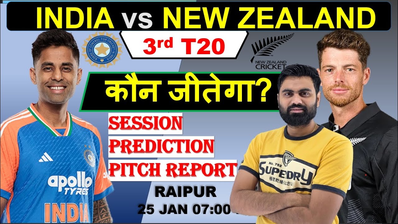 India vs new zealand 3rd t20 prediction, ind vs nz 3rd t20 prediction, today match prediction