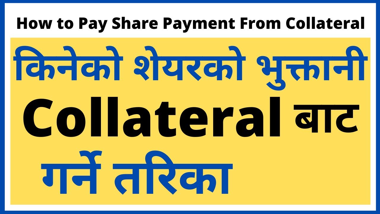 How to Pay Broker Amount from Collateral | Online payment from collateral | payment from collateral