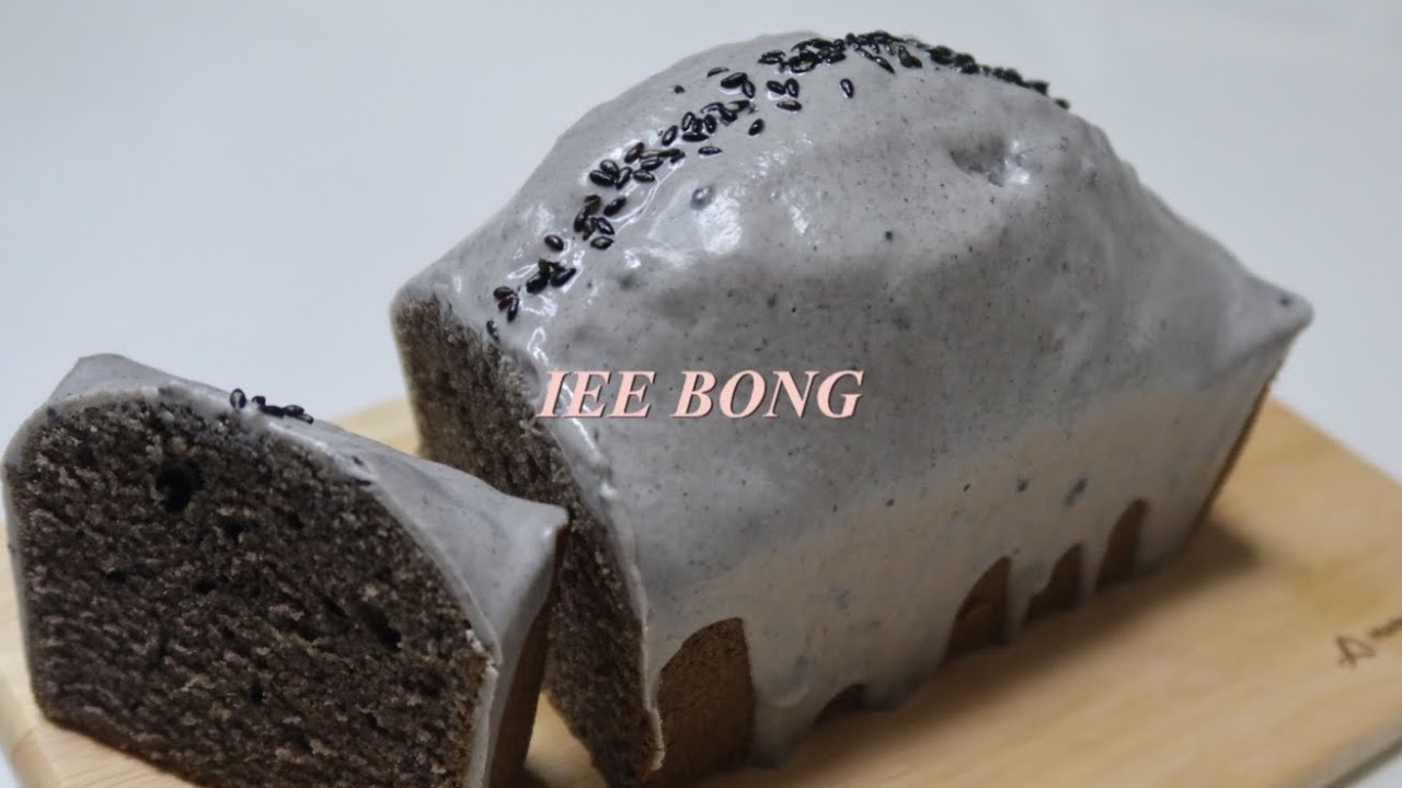 [Baking Vlog] 흑임자 파운드케이크. black sesame pound cake