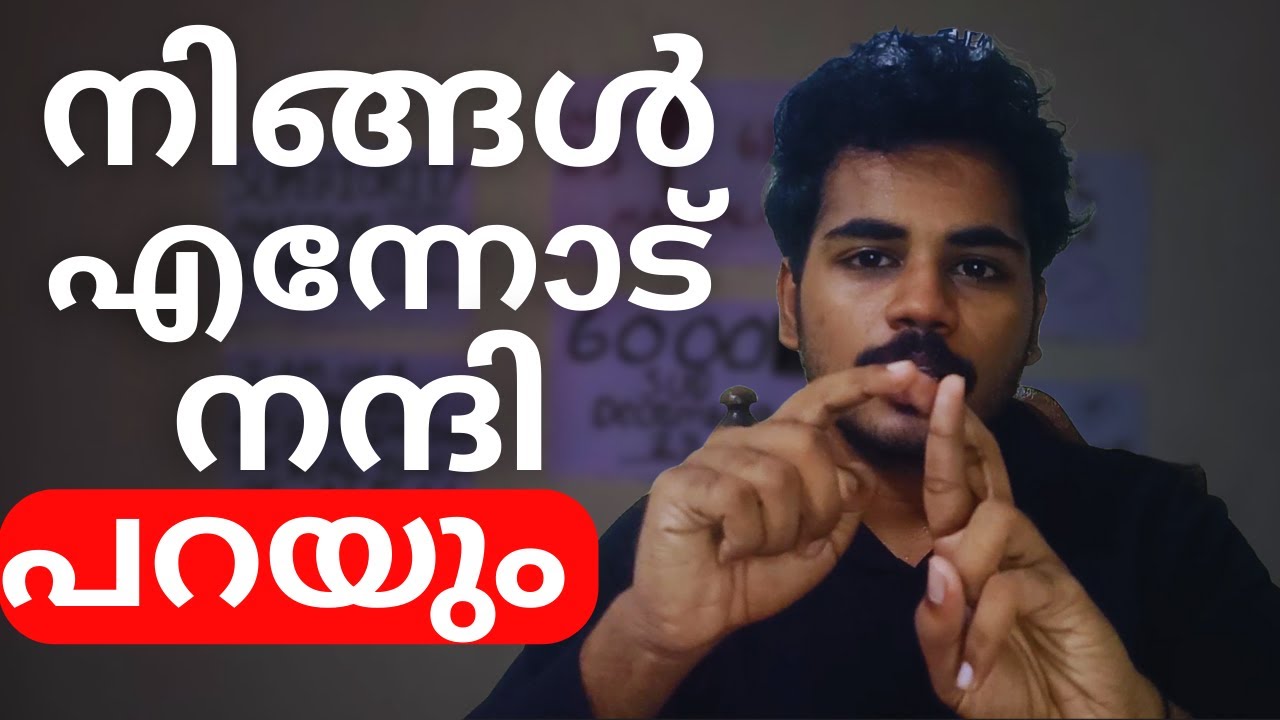 If you're Ambitious But Lazy, Watch this video | Malayalam