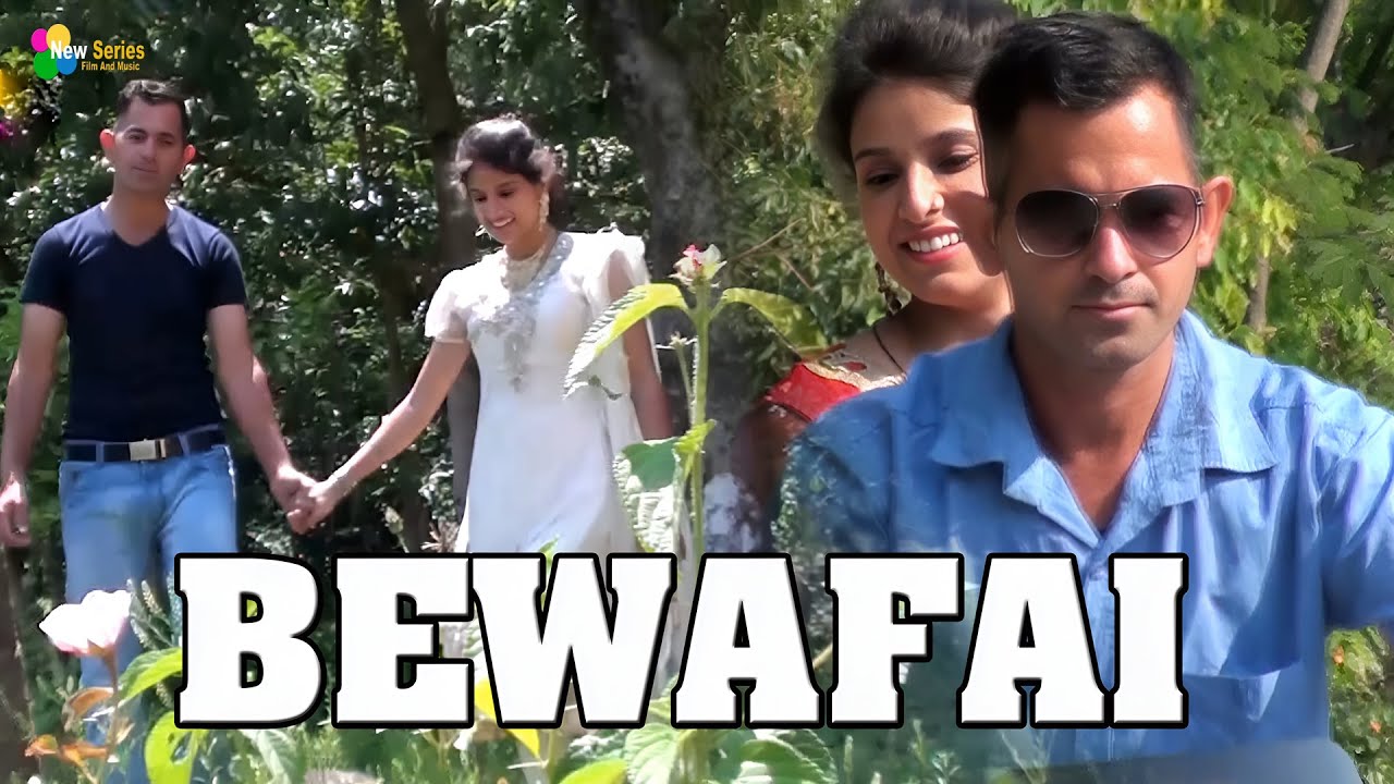Na Keran Sajna Kadhi Bewafai || Bhaderwahi Song || Mool Raj Misher || #song ||
