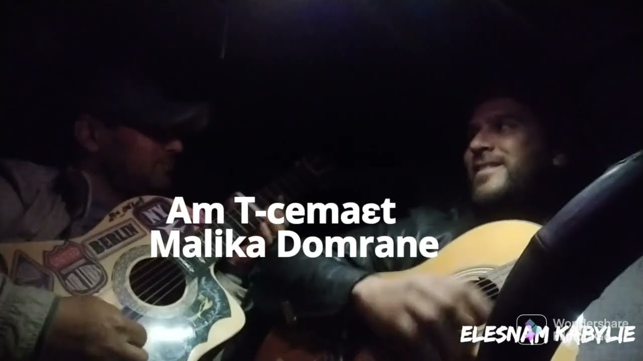 Am t-cemaɛt i Reqaɣ 