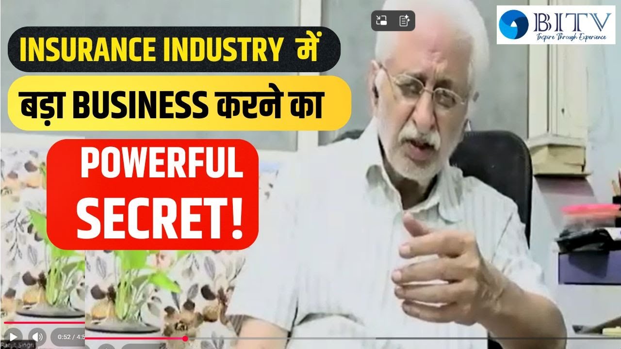 Insurance Industry में बड़ा  Business  करने का Powerful Secret ! | Murli Mehta