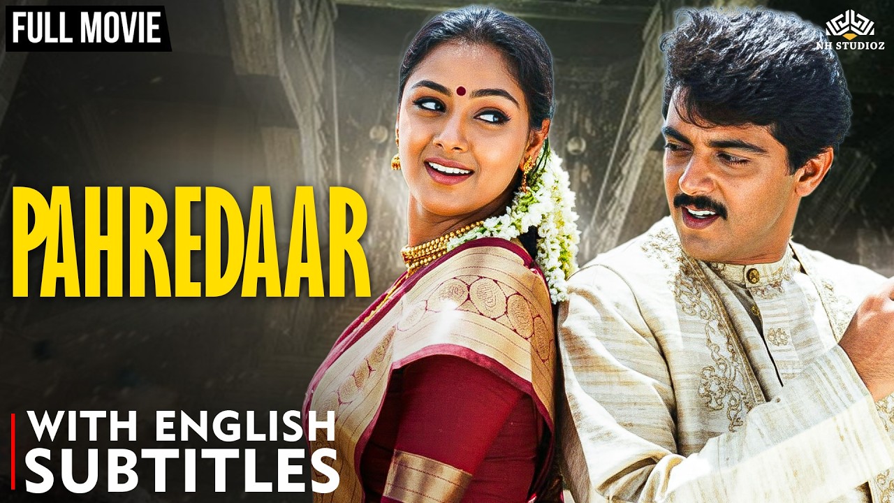 Pahredaar (Unnai Thedi) Full Movie | Ajith Kumar | Tamil Action Romance Film with English Subtitle