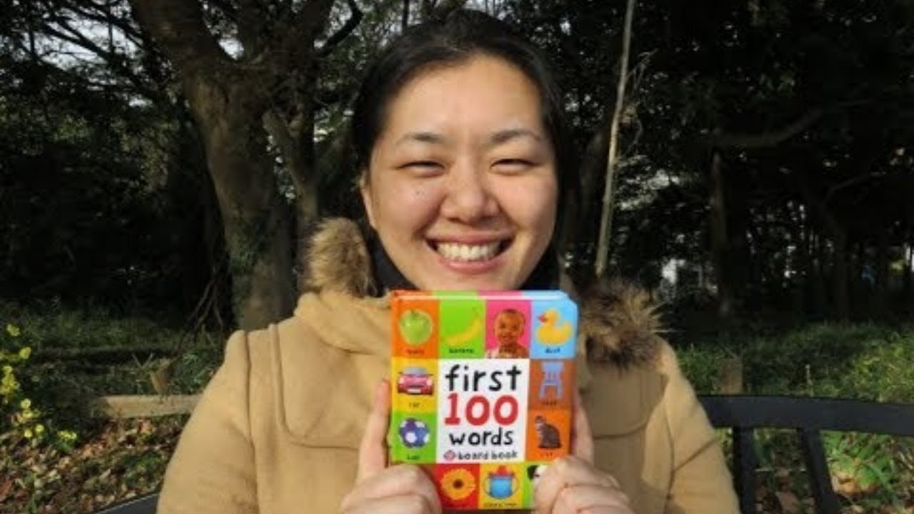 First 100 Words 🟢 (Priddy Books) | World English School Today