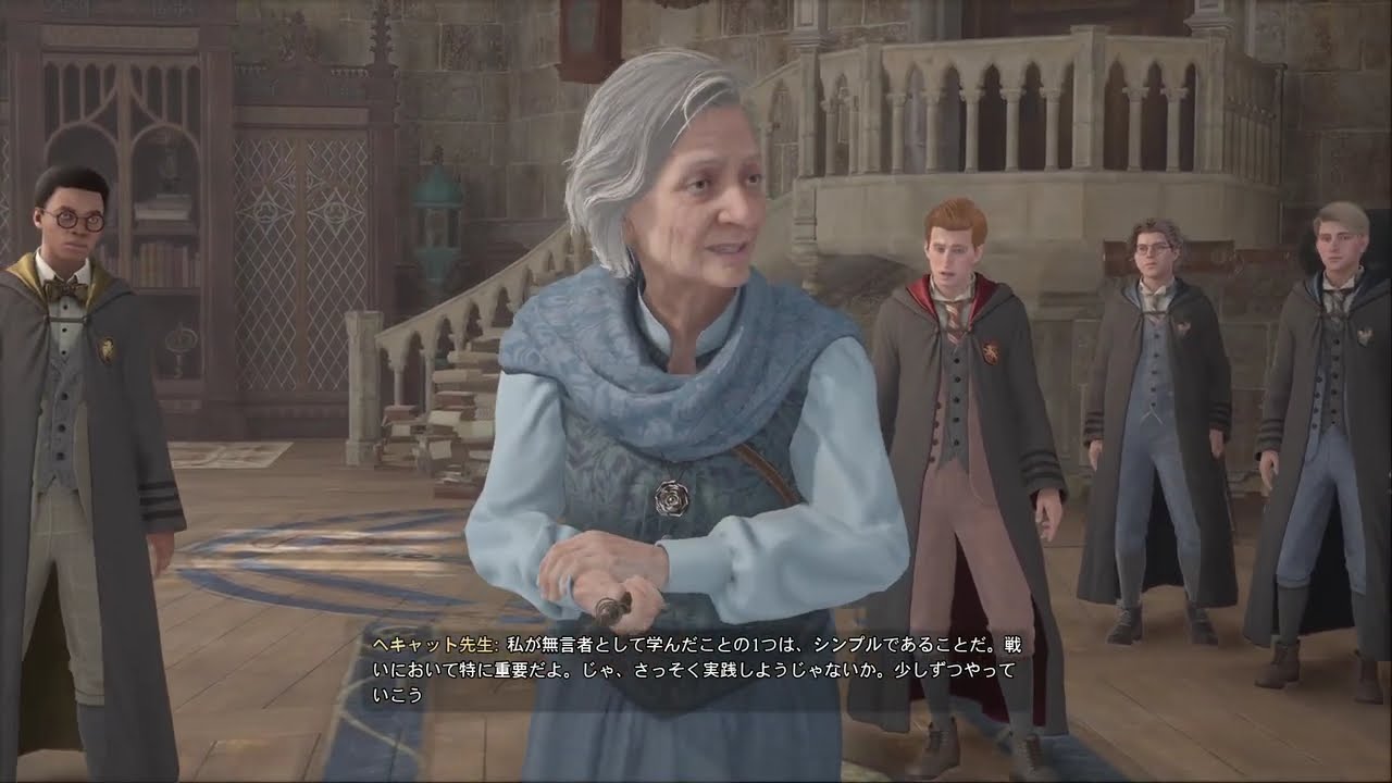 Hogwarts Legacy [#2] まずは授業で呪文の習得からなんですね……とりあえず出会った猫は撫でておきます(笑)