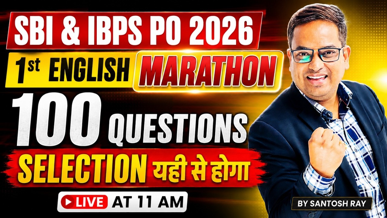 SBI PO & IBPS PO 2026 English | Top 100 Most Expected Questions | Prelims English Marathon
