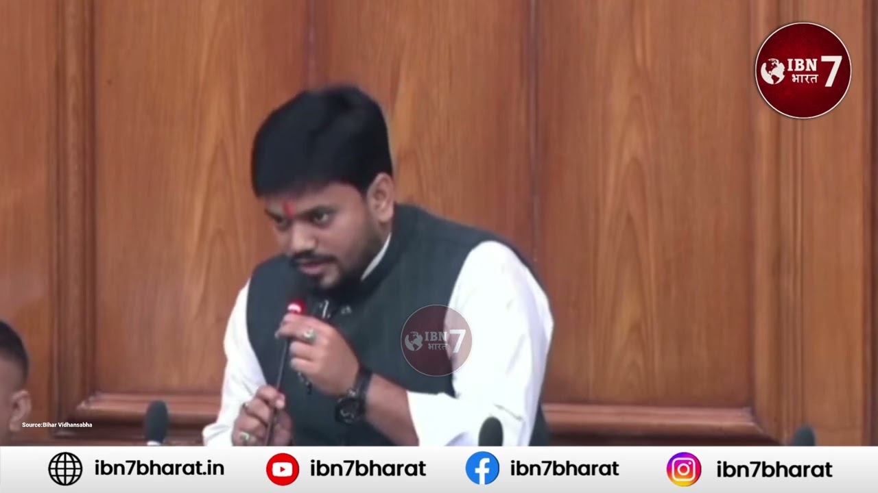 बिहिया और शाहपुर सरकारी अस्पताल में डॉक्टर नहीं रहने का मु'द्दा उठाएं,अपने ही मंत्री मंगल पांडे के