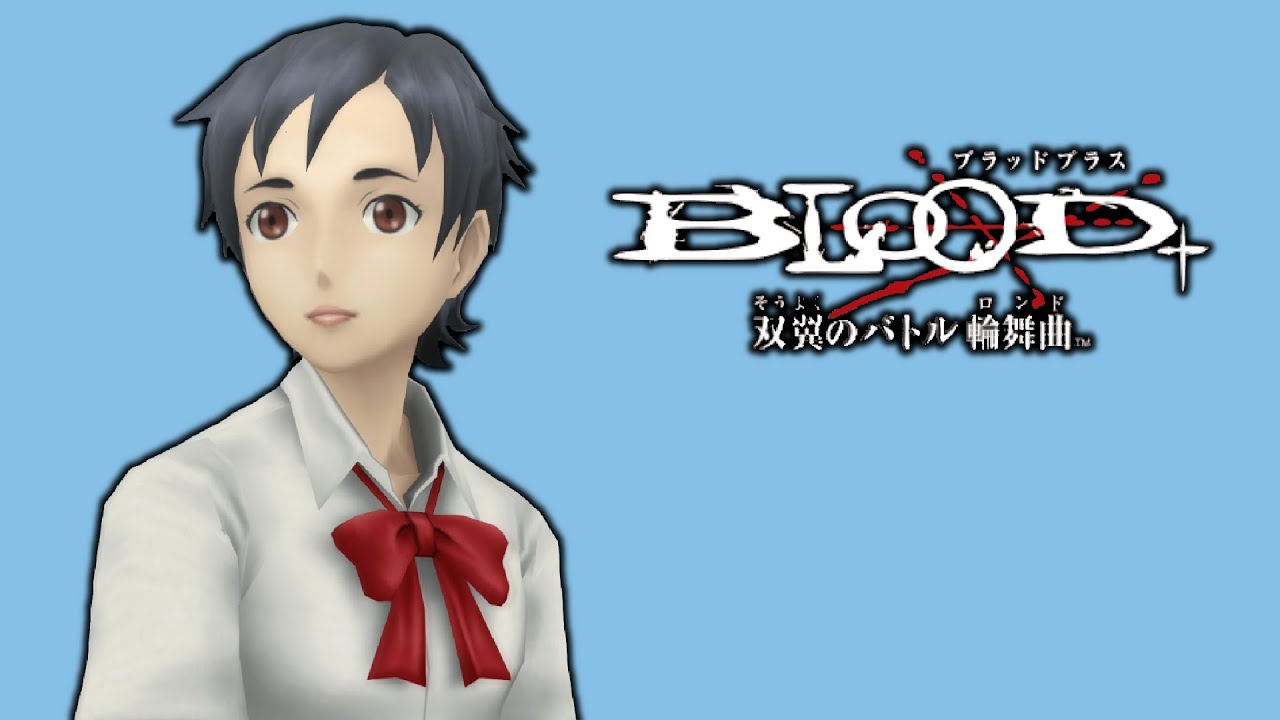 PS2 Longplay - Blood+ Souyoku no Battle Rondo