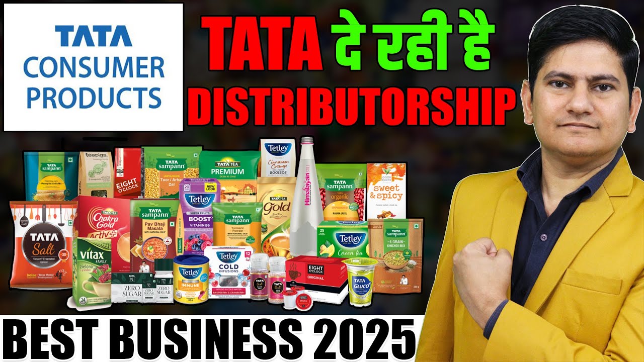 Tata consumer products dealership🔥New franchise business 2025🔥Fmcg franchise kaise le🔥Tata franchise