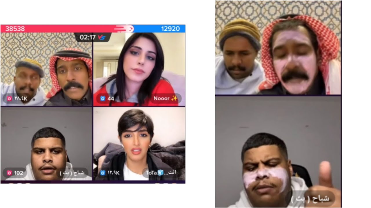 معجون على شباح و فهد 🔥🤦| مع انتصار و نور