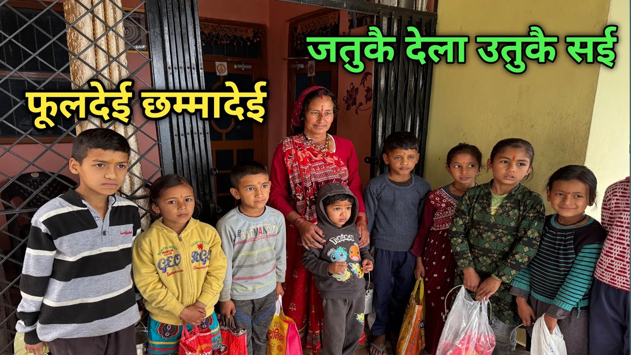 🌺🪷 सुबह-सुबह फूलदेई खेलकर निकले हल्द्वानी को, फंसे लम्बे जाम में 🚗🚕🚙🏎️