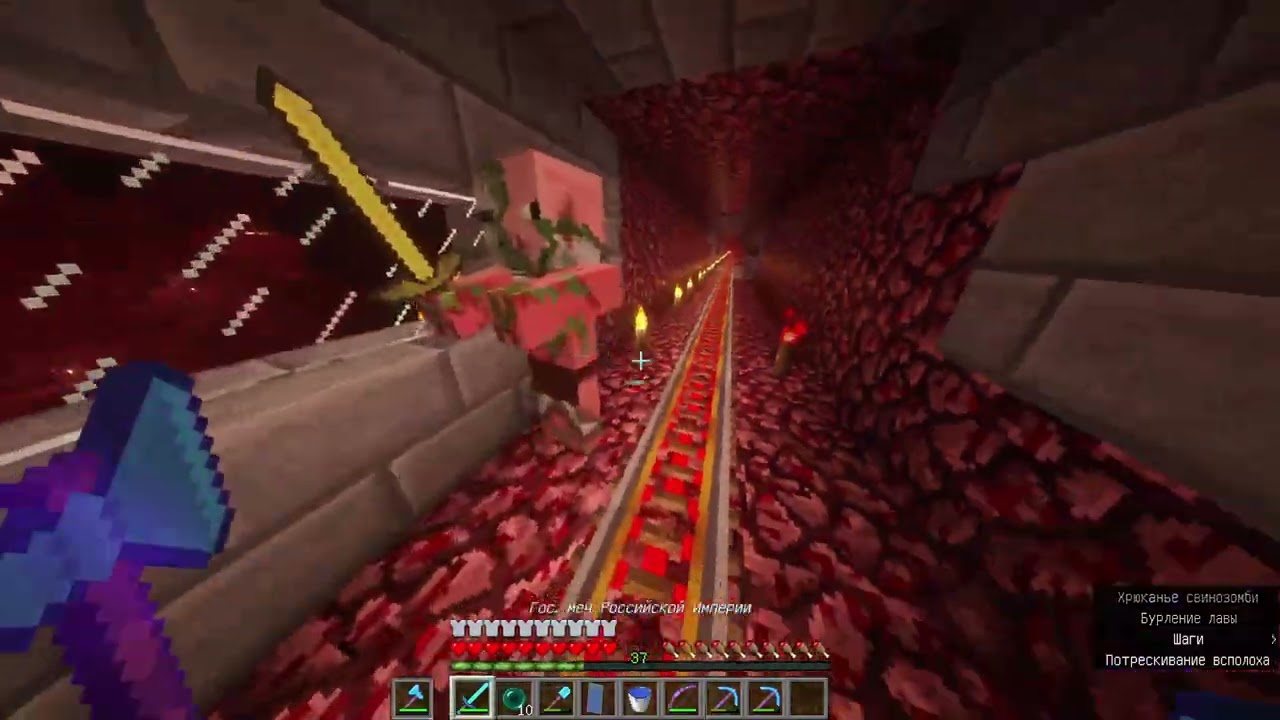 №1037 1.10.2 minecraft new survival video