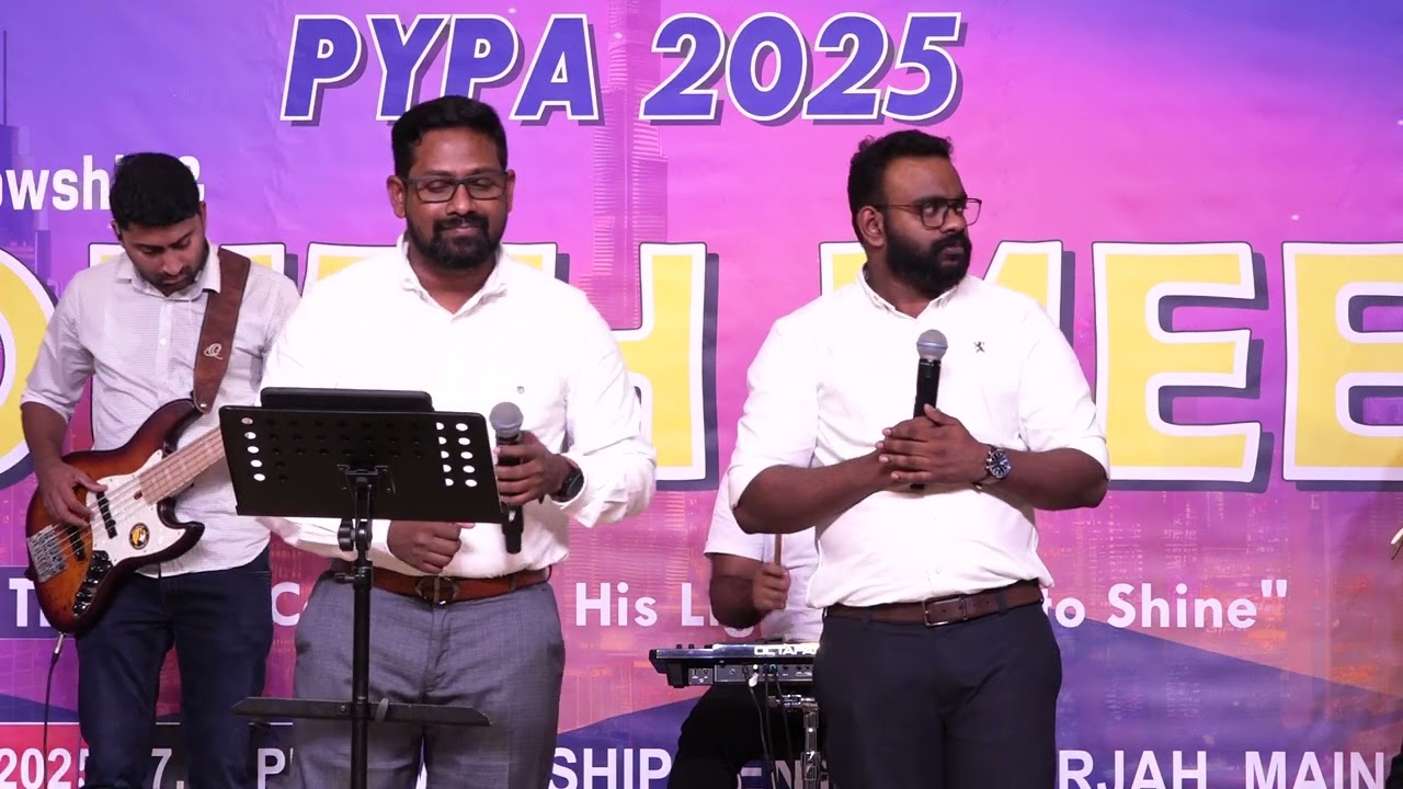 Kodum Kattadichu ala uyarum * Lordson Anthony * Malayalam Christian Song Lyrics * PYPA Meeting