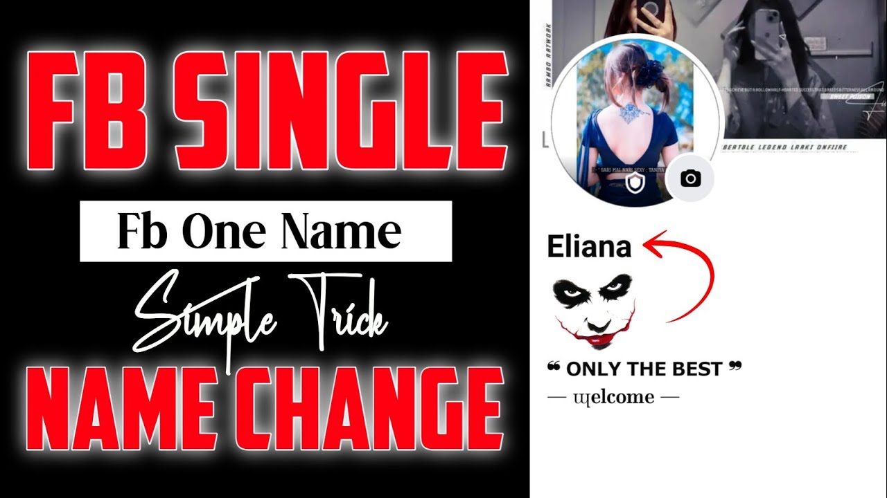 SINGLE NAME ON FACEBOOK | HOW TO ONE NAMA ON FACEBOOK | Trick Master