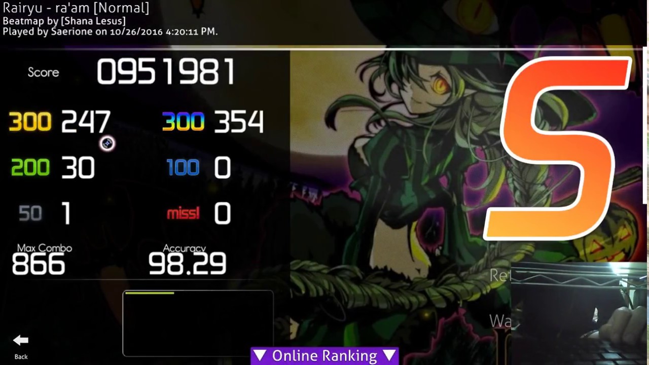 Rairyu - ra'am acc practice*