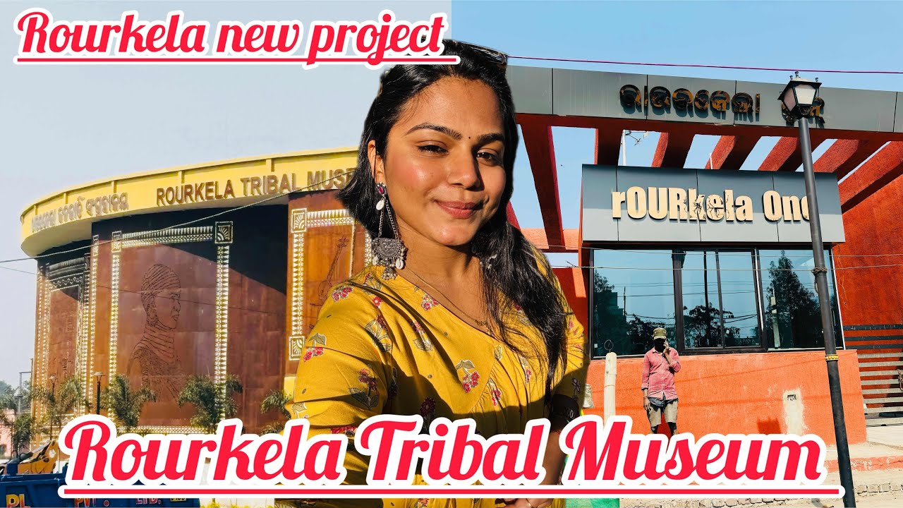 Rourkela Tribal Museum || Rourkela new project || Rupali panda || RMC new project ||