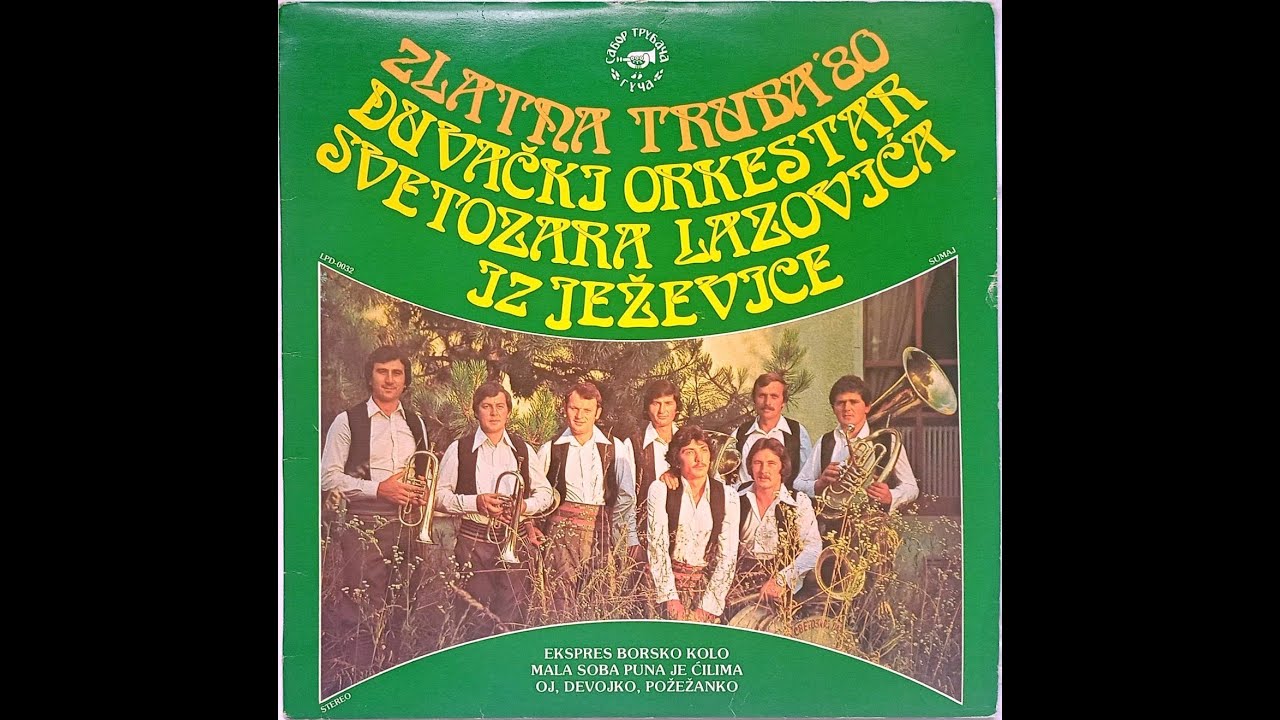 Svetozar Lazovic Gongo - Svelovo kolo