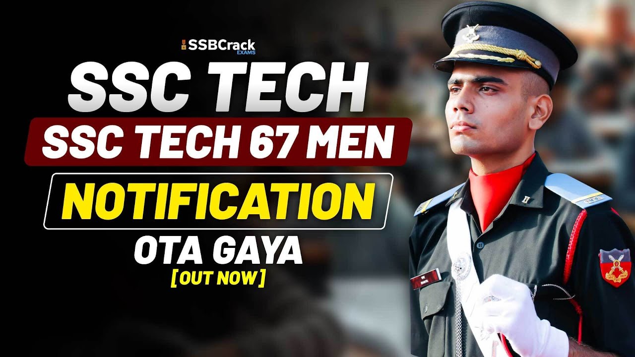 SSC Tech 67 Notification Indian Army