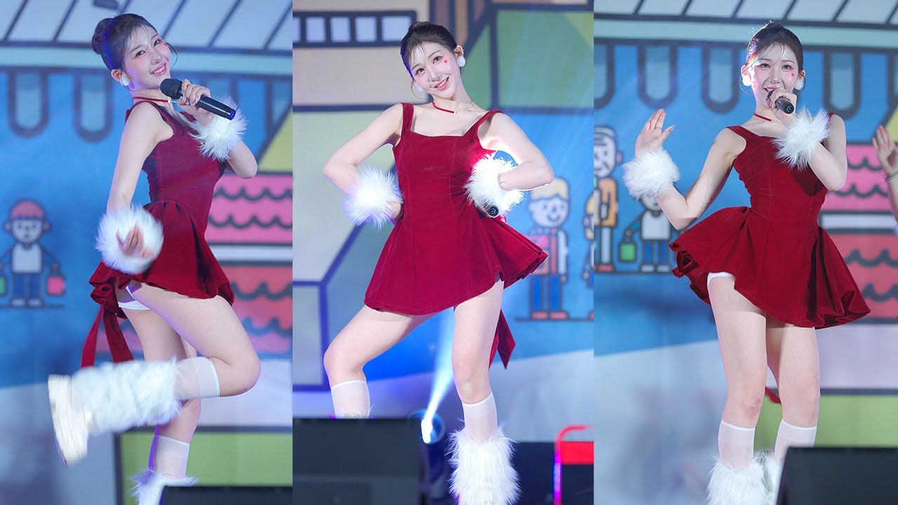 S2iT 에스투잇 | 승비 직캠 | What is Love? (TWICE Cover Song) | 251229 | 8K60P