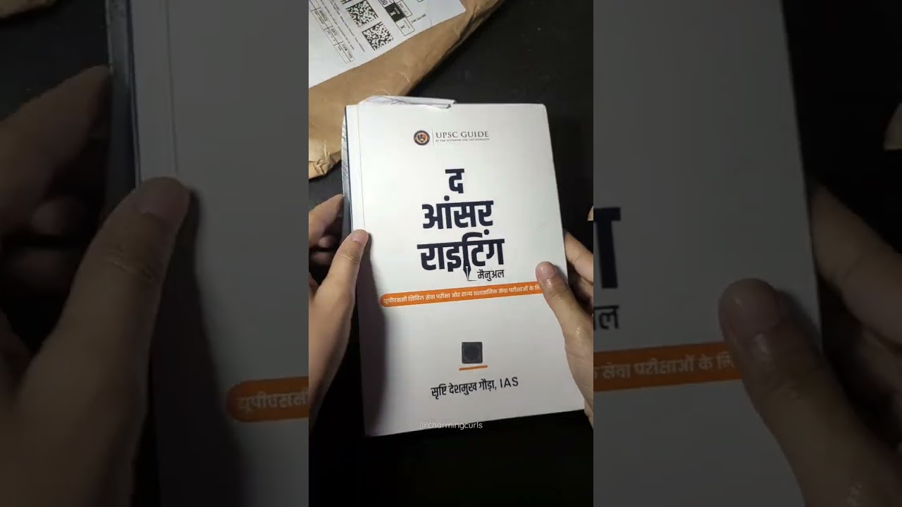 IAS shrushti Deshmukh mam The Answer Writing Book ( Hindi ) unboxing #ias #shrushtideshmukh #shorts