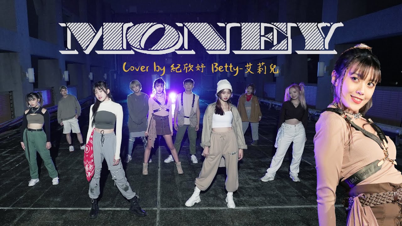 LISA - 'MONEY' | Dance Cover by Betty Chi