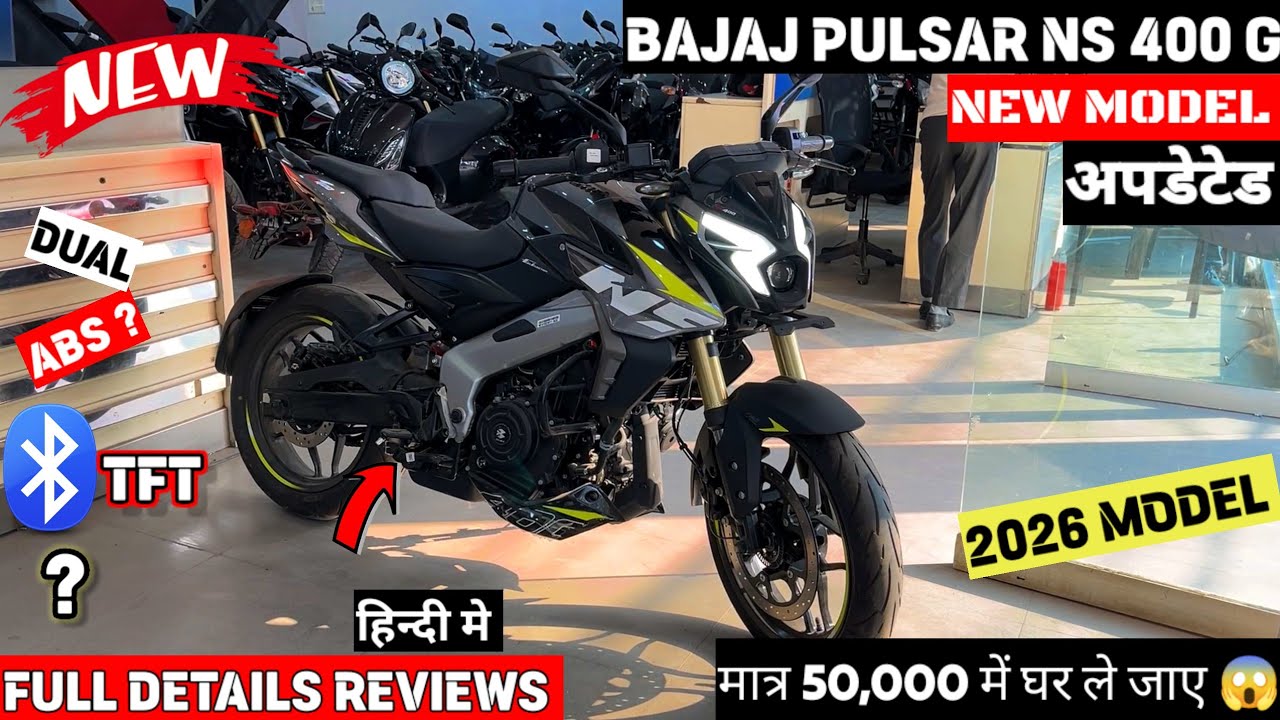2026 Bajaj Pulsar NS400Z Detailed Review | On Road Price New Feature Mileage Top Speed