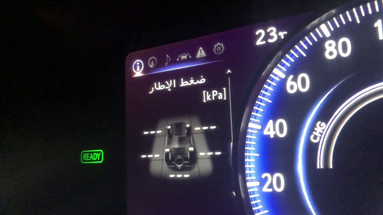 لكزسes اعدادات ضبط هواء الكفرات وعلامة التعجب