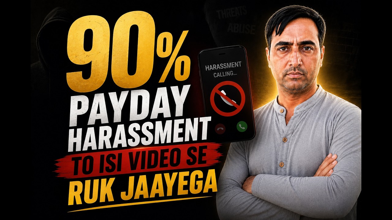 Stop Payday Loan Harassment LEGALLY &ndash; Even at Home & Workplace!