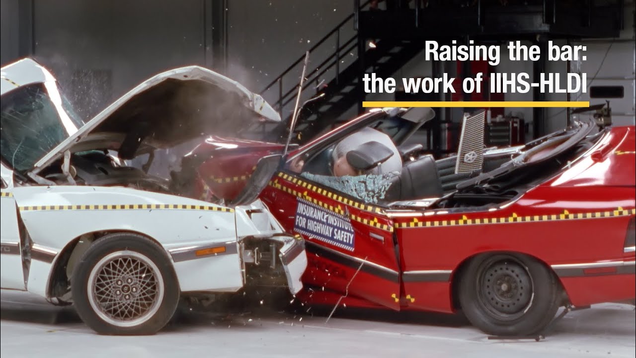 Поднимая планку: работа IIHS-HLDI