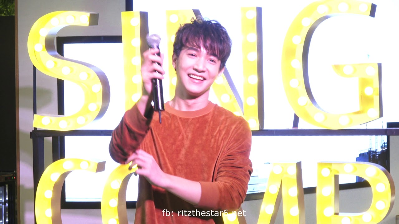 ริท RITZ: ชอบก็จีบ @ SINGHA COMPLEX 17.11.2018 [1/7]
