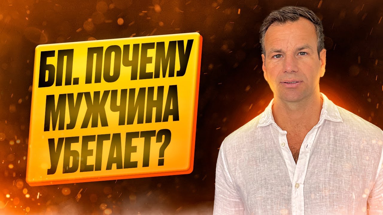 ✨90% ЖЕНЩИН ЭТОГО НЕ ЗНАЮТ И СТРАДАЮТ 😵